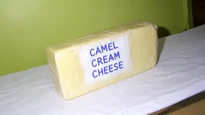 CAMEL CREAM CHEESE — cheese block